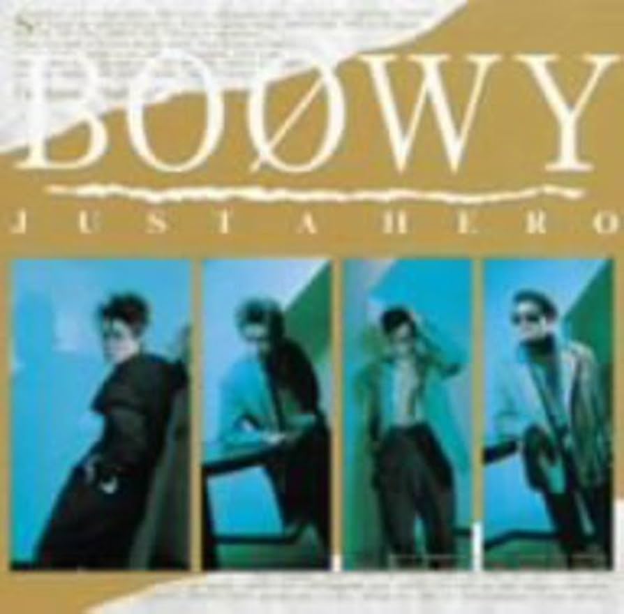 BOφWY/ジャスト・ア・ヒーロー他計6枚セット！！ BOφWY/ジャスト・ア・ヒーロー他計6枚セット！！
